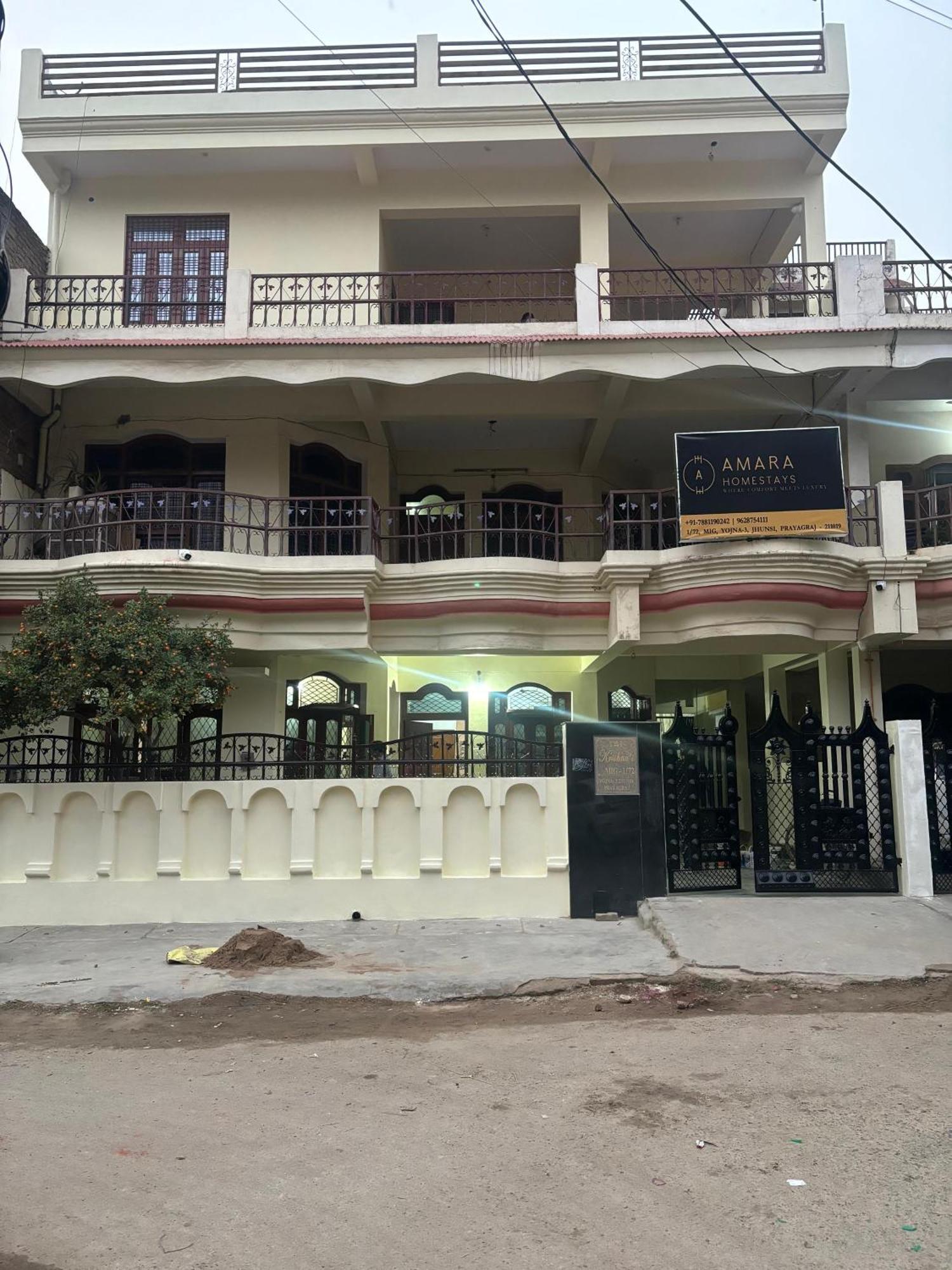Amara Homestays Αλλαχαμπάντ Εξωτερικό φωτογραφία